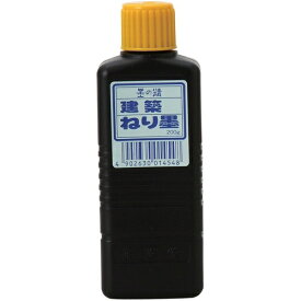 墨運堂｜Boku-Undo 建築用ねり墨200G