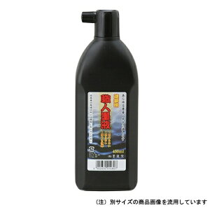 n^bBoku-Undo Elnt180ML