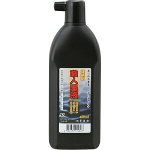n^bBoku-Undo Elnt450ML
