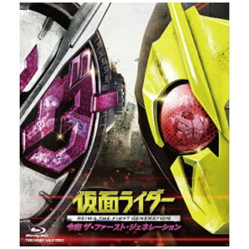 東映ビデオ｜Toei video 仮面ライダー 令和 ザ・ファースト・ジェネレーション コレクターズパック【ブルーレイ】 【代金引換配送不可】