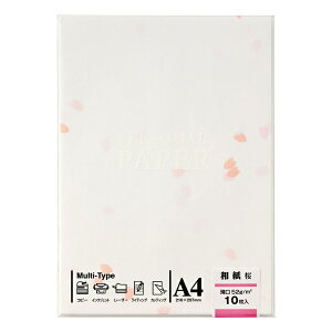 }ACbMARUAI OA-MW3 kev^l OAp a 0.17mm [A4 /10] 