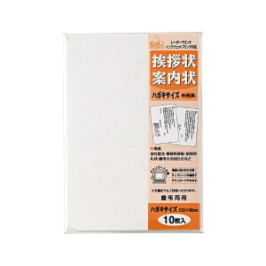 }ACbMARUAI kev^lAē a 0.29mm [͂TCY /10] GP-HA1