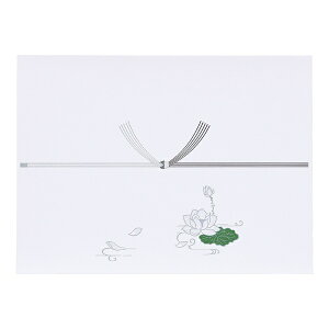 }ACbMARUAI  ؎  N mt-N601