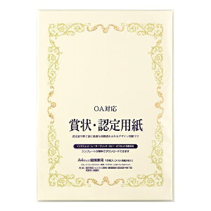 �}���A�C�bMARUAI �k�e��v�����^�l�܏�E�F��p�� ���� 0.2mm [A4 /10��] GP-SHA402