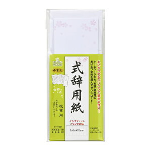 }ACbMARUAI IJp 򏑕  GP-VV12