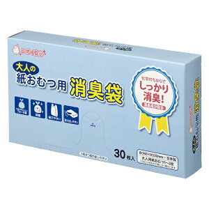 }ACbMARUAI l̎ނpBOX Ƃĕt}`t V|-220  [30 /]