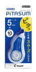 PILOTbpCbg zCgCs^X 5MMu[ ECTE-20P-5L