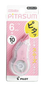 PILOTbpCbg zCgCs^X 6MMsN ECTE-20P-6P