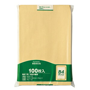 }ACbMARUAI p1 85G 100pbN PK-118