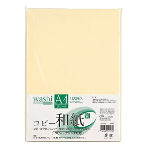 }ACbMARUAI J~-4AC Rs[p a 0.145mm [A4 /100] N[