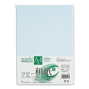 }ACbMARUAI J~-4AB Rs[p a 0.145mm [A4 /100] u[