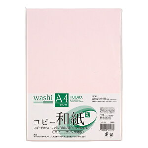 }ACbMARUAI J~-4AP Rs[p a 0.145mm [A4 /100] sN