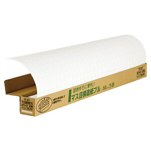 }ACbMARUAI }Xږ͑v zCg 20 }-21