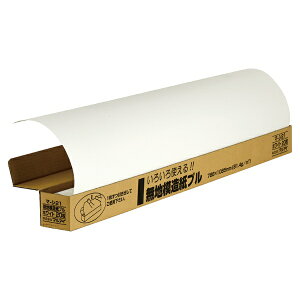 }ACbMARUAI n͑v zCg 20 }-V21