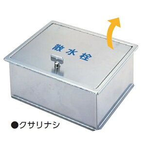 AEXbAWES AEX SB24-11 XeUBOXEyԖ݌^