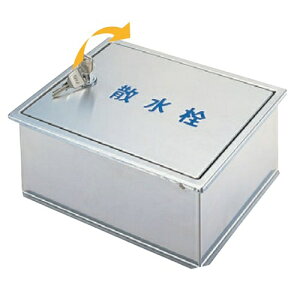 AEXbAWES AEX SB25-16 XeUBOXEǖ݌^