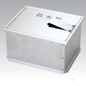 AEXbAWES AEX SNS-3 190x235x130H XeUBOX