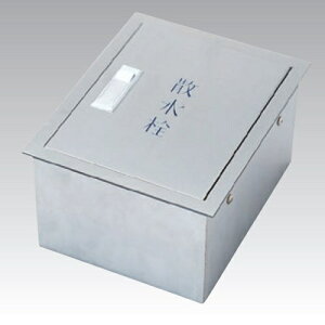 AEXbAWES AEX SKS-1 246x196x130-160H UBOX