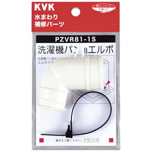 KVKbP[uCP[ KVK PZVR81-1S @ppG{Zbg