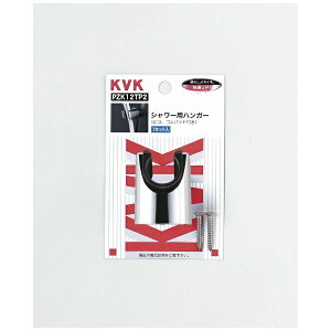KVK�b�P�[�u�C�P�[ KVK PZK12TP2 �V�����[�n���K�[