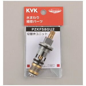 KVKbP[uCP[ KVK PZKF58GU2 V[ؑ֕كjbg