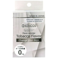 アクアバンク｜Aqua Bank KENCOS3-m/KENCOS4-m共用 フレーバーカートリッジ（3本セット）タバコ風味フレ…
