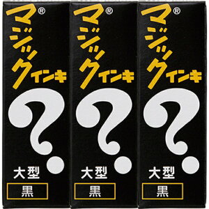 bTeranishi Chemical Industry }WbNCL ^ }[LOy PF3{pbN  MLK3-T1