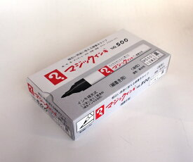 寺西｜Teranishi Chemical Industry マジックインキ No.500 油性マーキングペン 細書き用 単色10本パック 黒 B-M500-T1