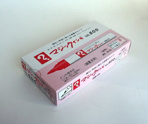 寺西|Teranishi Chemical Industry マジックインキ No.500 油性マーキングペン 細書き用 単色10本パック 赤 B-M500-T2