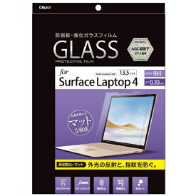 ナカバヤシ｜Nakabayashi Surface Laptop 4/3（13.5インチ）用 液晶保護ガラスフィルム 反射防止 TBF-SFL191GG