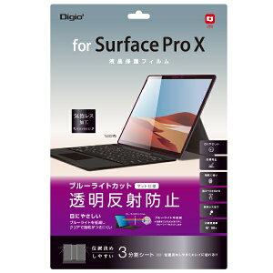 iJoVbNakabayashi Surface Pro Xp tیtB u[CgJbg ˖h~ TBF-SFPX20FLGBC