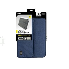 ナカバヤシ｜Nakabayashi ノートパソコン対応［〜13.3インチ］ 汎用PCインナーバッグ スリム ブルー SZC-FC131907BL
