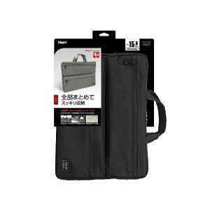 iJoVbNakabayashi m[gp\RΉm`15.6C`n ėpPCCi[obO 2|Pbgt ubN SZC-FC151908BK