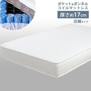 �F�V�؍H�bTOMOZAWA �y�}�b�g���X�̂݁z���k���[�� �|�P�b�g&�{���l���}�b�g���X�i�Z�~�_�u���T�C�Y�j�y�L�����Z���E�ԕi�s�z �y��������z���s�z