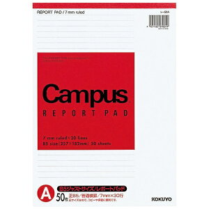 KOKUYObRN |[gpbh B5 Ar  50 -50A Campus(LpX)