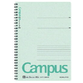 KOKUYO｜コクヨ Campus(キャンパス) ツインリングノート 緑 T110BN-G [セミB5・B5 /6mm(B罫) /横罫線]