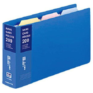 KOKUYObRN hz_[ ֎ 2 c 204 C-20B 