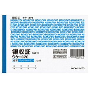 KOKUYObRN BCʗ̎ X|bg^Cv A6R^ R 50g EP-370