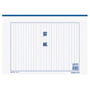 KOKUYObRN r B4 ㎿  13s 50 PC-10