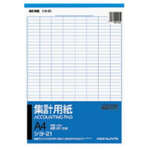 KOKUYObRN Wvp A4c ^e8R40s 50 V-21
