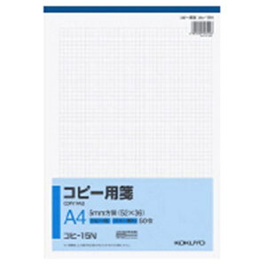 KOKUYObRN Rs[p A4 5mm u[ 50 Rq-15N