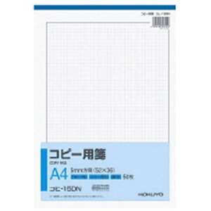 KOKUYObRN Rs[p A4 5mm u[ gt 50 Rq-15DN