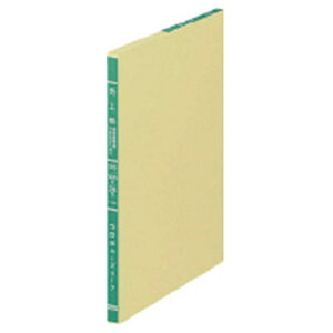 KOKUYObRN OF胋[Y[t 㒠 B5 26  100 -5102