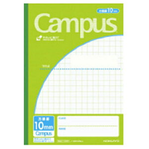 KOKUYObRN Campus(LpX) m[g(pr) CgO[ 30S10NLG [Z~B5EB5 /10mm /r]