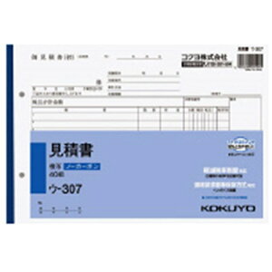 KOKUYObRN NCʕ m[J[{ Ϗ B5R^ 12s 40g E-307