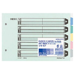 KOKUYObRN J[d؃J[h t@Cp A5 5Ro 10g VL-67