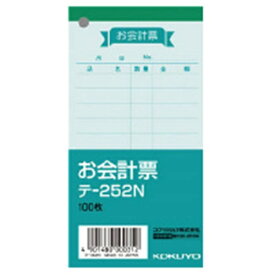 KOKUYO｜コクヨ お会計票 小 色上質紙 100枚 テ-252N