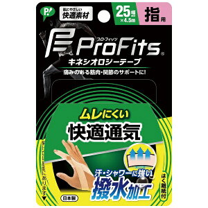 sbvbpip vEtBbc LlVIW[e[v KʋC 25mm×4.5m(L6.0m) wp
