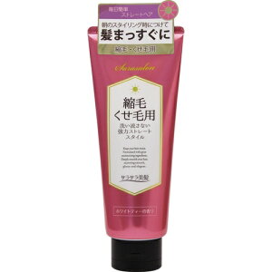 くせ毛 スタイリング剤 ボディケア ヘアケア用品の人気商品 通販 価格比較 価格 Com