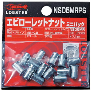 uebNXbLobtex Gr@[bgibg~jpbN@NSD5MRPS@i14j NSD5MRPS